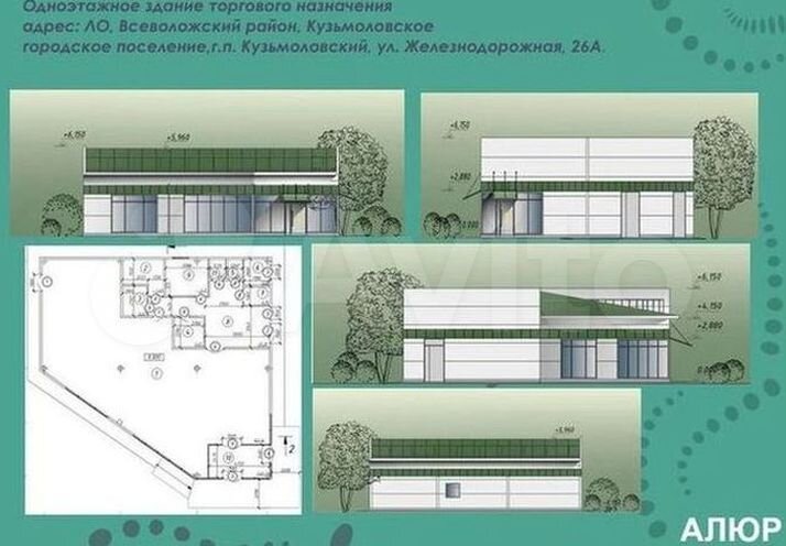 Свободного назначения, 234 м²