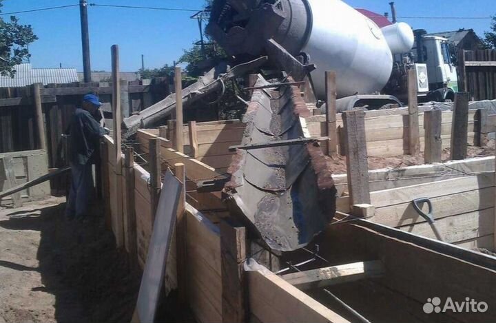 Бетон раствор доставка