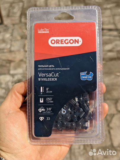 Цепь пильная Oregon 33 звена,3/8 дюйма, паз 1,3 мм