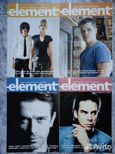 Журнал Element Москва 2003 2004 2005 2006 39 штук