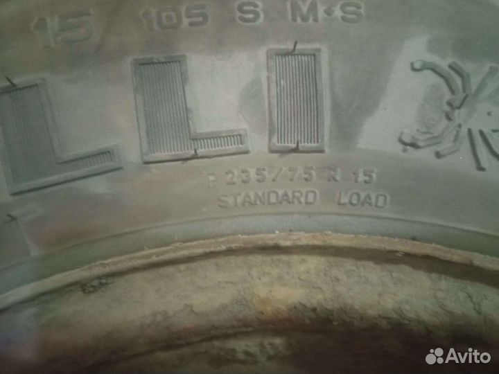 Pirelli Scorpion S/T 235/75 R15