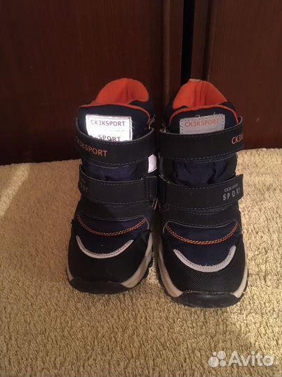 Сапоги зимние на мальчика