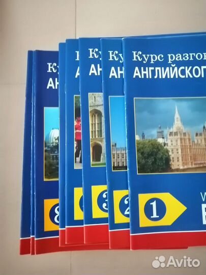 Курс разговорного английского языка Барри Томалин