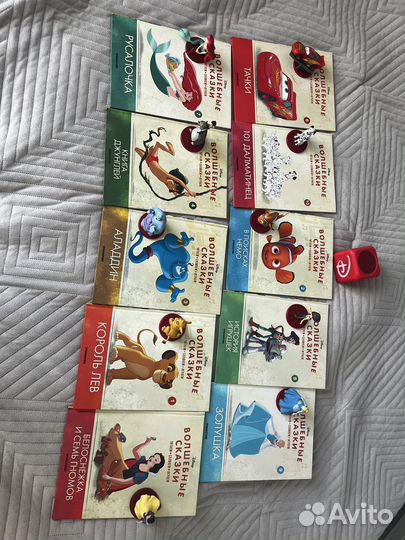 Волшебные сказки дисней deagostini