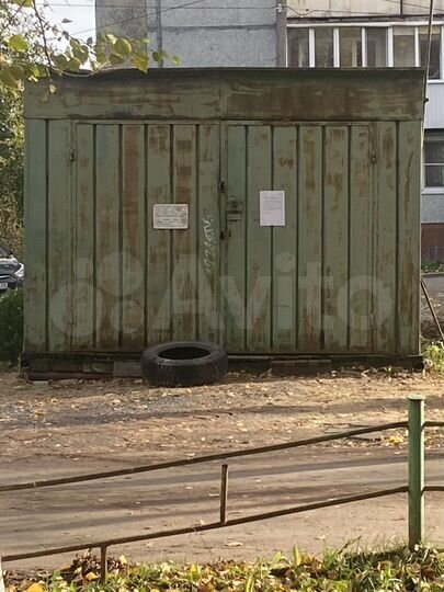 Гараж, 18 м²