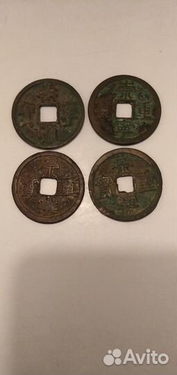 Старинные китайские монеты 1102-1106 гг