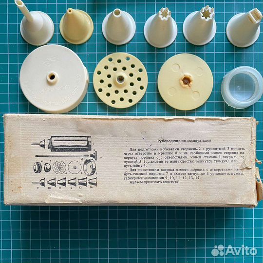 Шприц кондитерский Ромашка