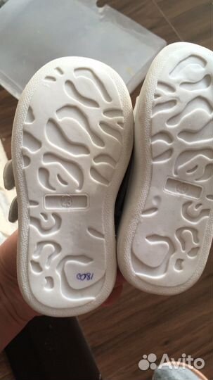 Кеды детские 23 размер