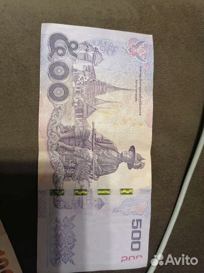 Купюра с красивым номером Тайский бат