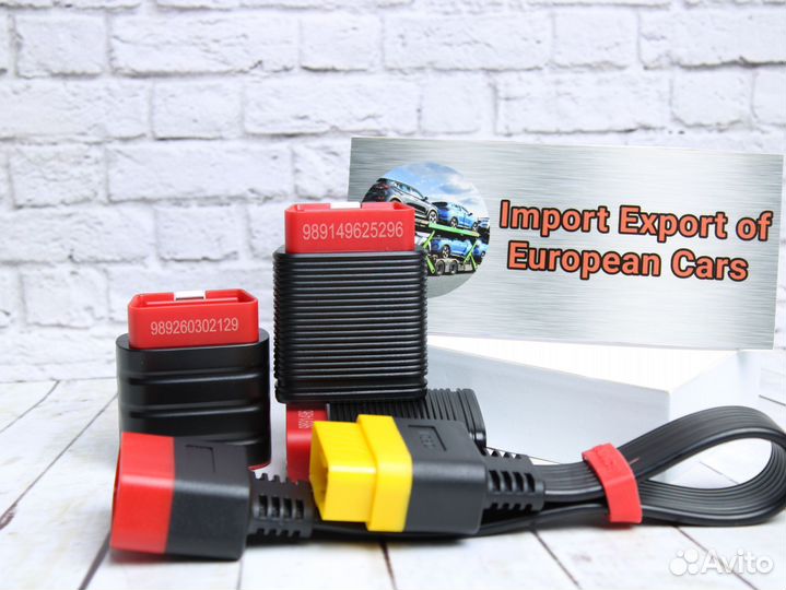 Сканер Лаунч x431 Pro7 Pad 2024 + кабель