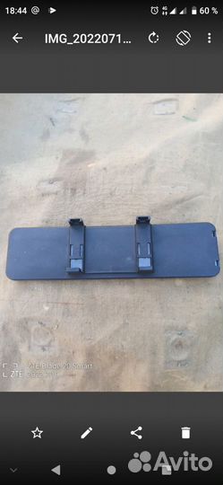 Зеркало заднего вида панорамное