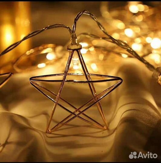 Гирлянда железная звезда, 3 метра