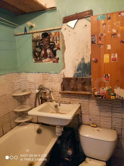 Квартира-студия, 13,5 м², 1/5 эт.