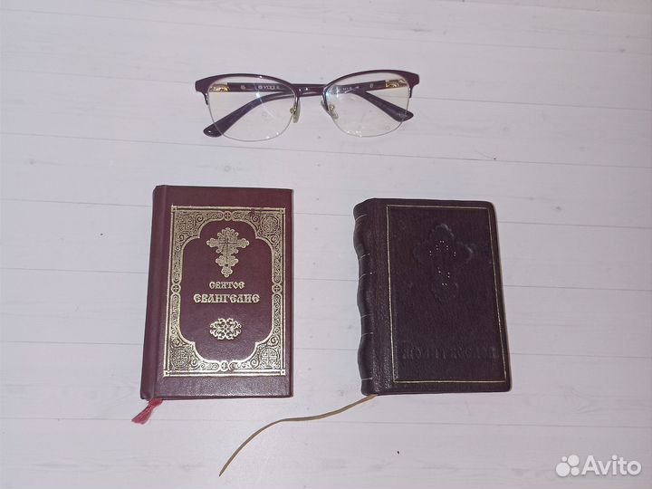 Молитвослов и Евангелие 2 книги карманного формата