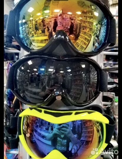 Очки горнолыжные, сегоход, сноуборд