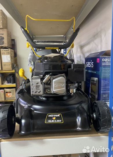 Газонокосилка бензиновая 5 лс Huter