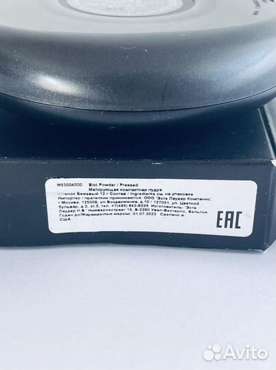 Mac blot powder Пудра #Medium dark Оригинал новая