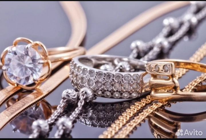 Скупка золота