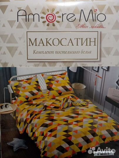 Белье постельное Макосатин