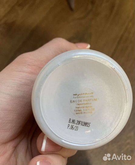 Духи Attar Collection Musk Kashmir