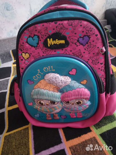 Школьный рюкзак