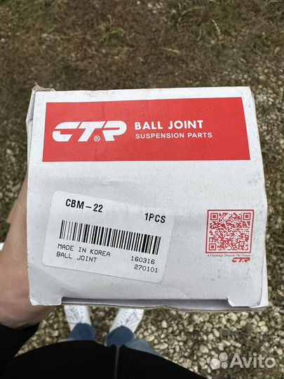 Новая шаровая опора Mitsubishi L200