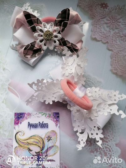 Бантики галстук-брошь Школьный набор Ручная работа