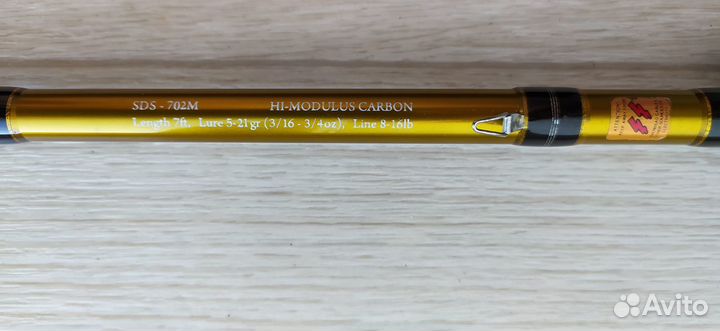 Norstream Standard sds-702m обмен