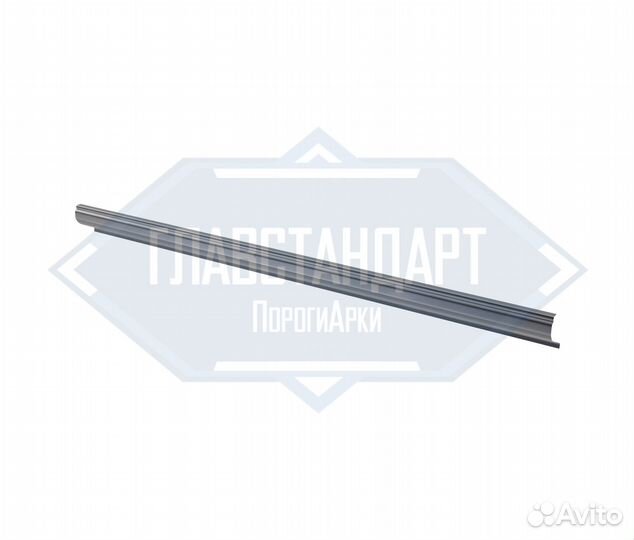 Порог Соната Тагаз левый