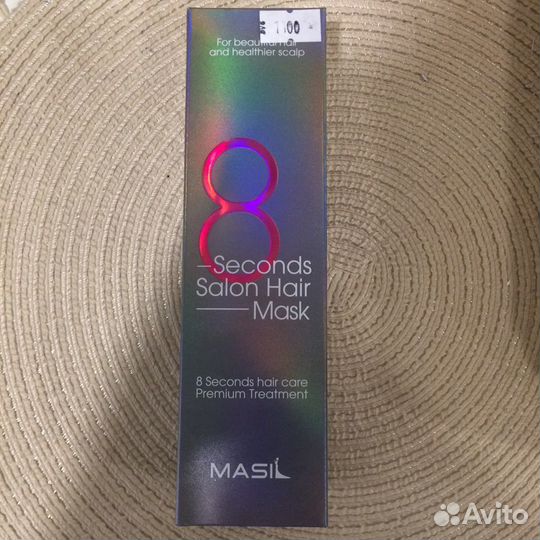 Маска для волос 8 second Корея