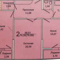 2-к. квартира, 82 м², 14/22 эт.