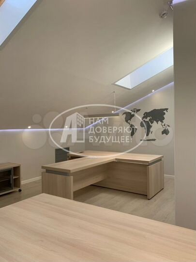 Продам офисное помещение, 80.3 м²