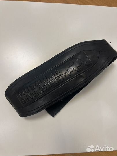 Тяжелоатлетический пояс