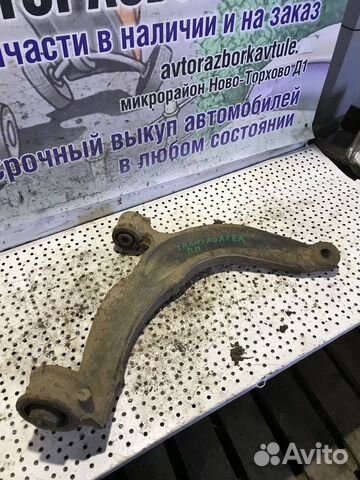 Рычаг передний правый Volkswagen Transporter