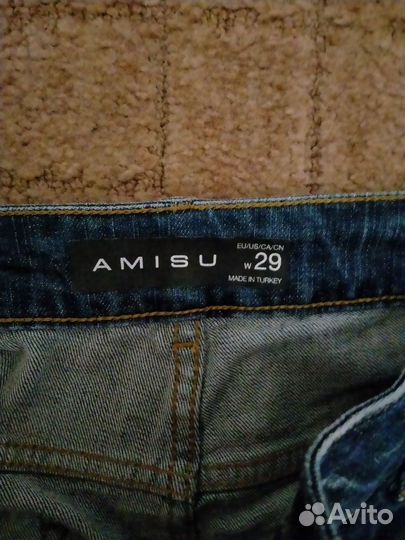 Джинсы женские