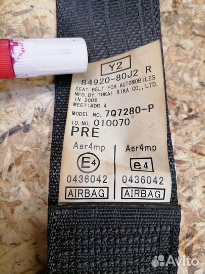 Ремень безопасности Suzuki SX4