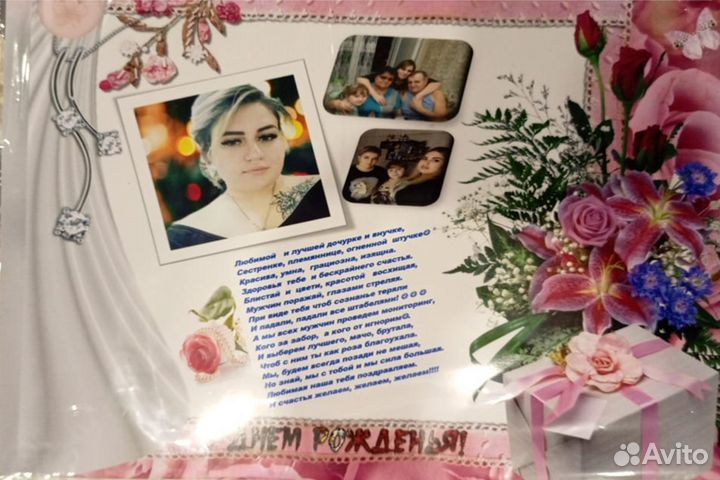 Праздники мероприятия