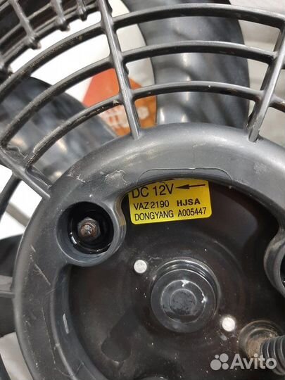 Диффузор в сборе LADA Granta седан 11186 2013