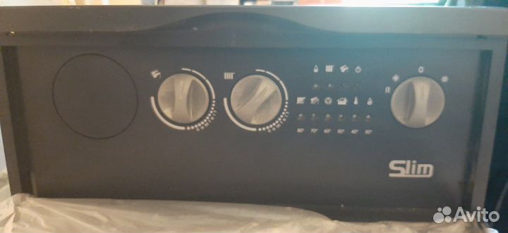 Напольный газовый котёл Baxi slim 1.620 iN