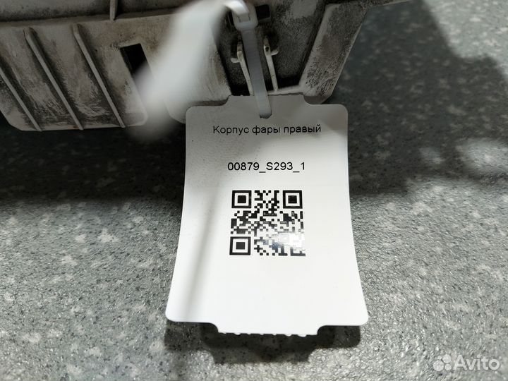 Корпус фары правый scania R320