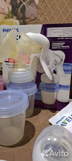Молокоотсос avent ручной