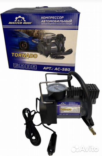 Компрессор автомобильный