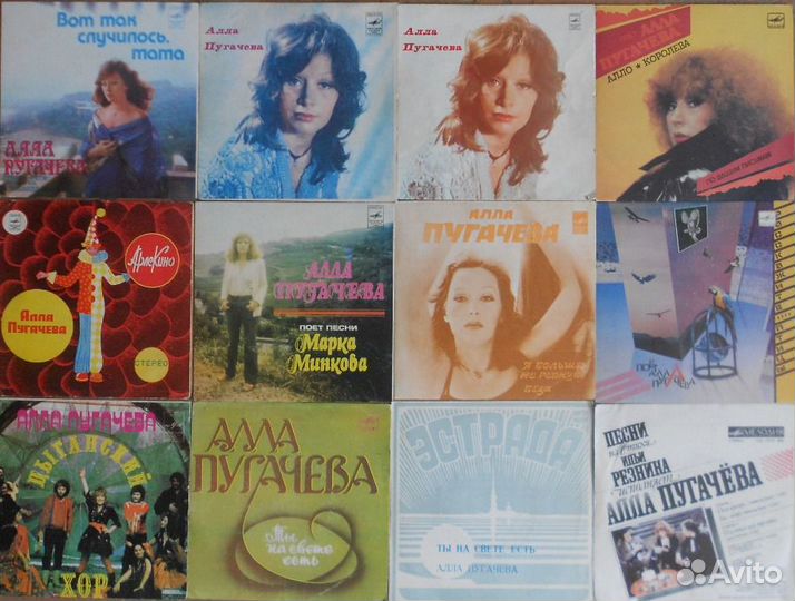 Грампластинки разные