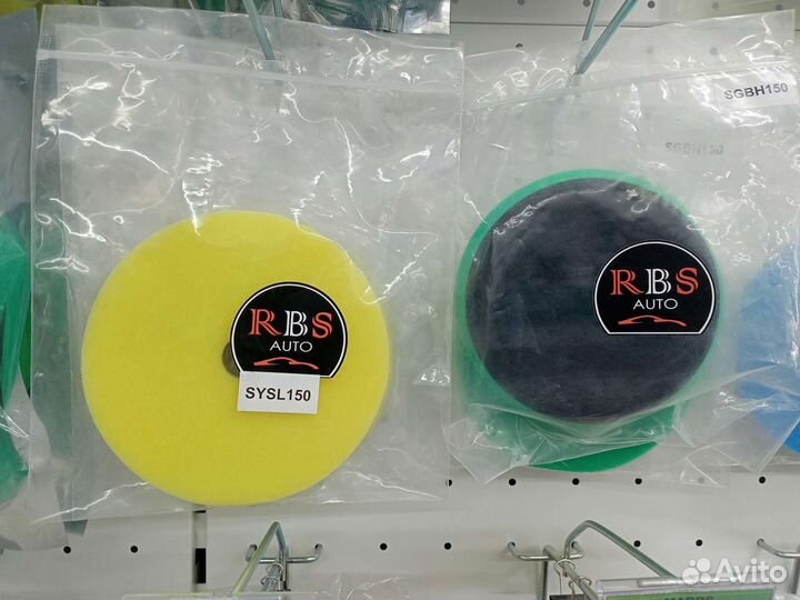 Полировальные круги RBS