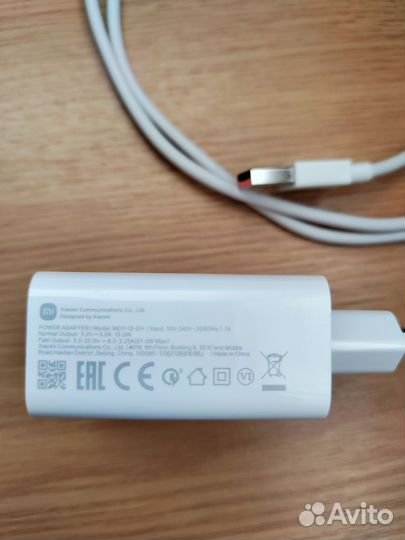 Оригинальная быстрая зарядка Xiaomi 65 Ватт