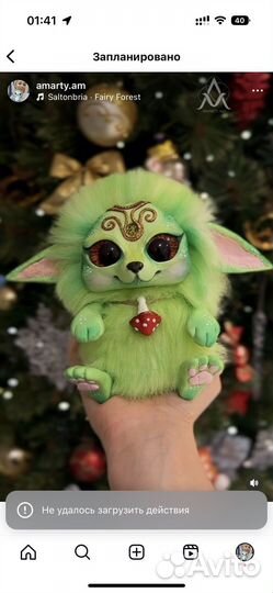 Волшенбый Фенек / Лис - авторская мягкая игрушка