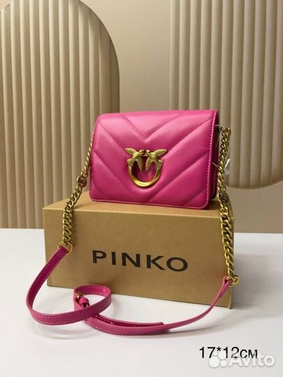 Сумка женская