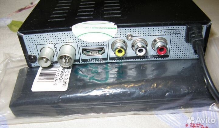 TV приставка для цифрового эфирного тв