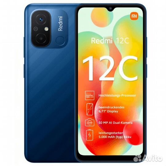Xiaomi Redmi 12C, 3/64 ГБ