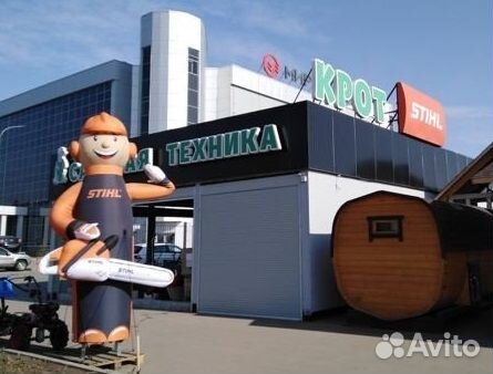 Снегоуборщик для мотоблока мб см-600 акимов